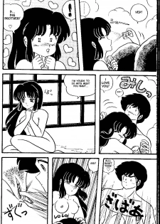 (C38) [Tropism (Tokimiran)] TROPISM 3 (Urusei Yatsura, Ranma 1/2) [English] - page 49