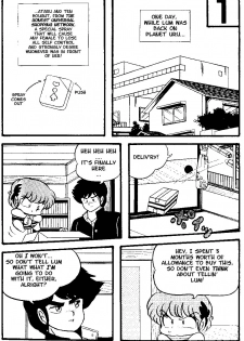 (C38) [Tropism (Tokimiran)] TROPISM 3 (Urusei Yatsura, Ranma 1/2) [English] - page 2