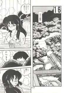 (C38) [Tropism (Tokimiran)] TROPISM 3 (Urusei Yatsura, Ranma 1/2) - page 49