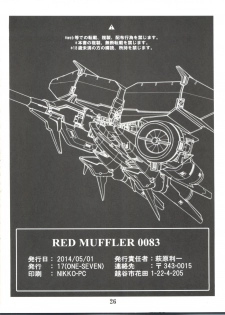 [ONE-SEVEN (Hagane Tetsu)] RED MUFFLER 0083 (Gundam 0083) - page 27