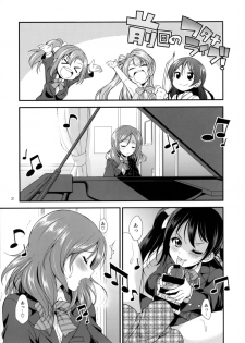 [Kaguya Hime Koubou (Gekka Kaguya)] Futana Live! 2 (Love Live!) [Digital] - page 2