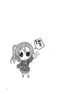 [Kaguya Hime Koubou (Gekka Kaguya)] Futana Live! 2 (Love Live!) [Digital] - page 4