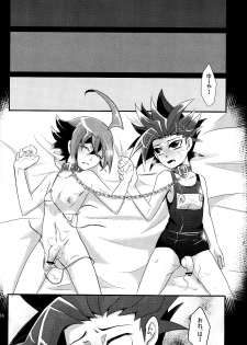 [Gyunyu-Gekijo (Gyunyu)] Mogitate Shounen Mizugi de Misemasu Overlay (Yu-Gi-Oh! ARC-V) - page 23