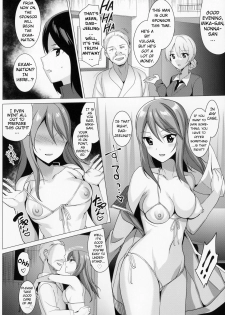 (C90) [abgrund (Saikawa Yusa)] Mika VS Nonna no Sponsor War! (Girls und Panzer) [English] [GSpot] - page 5