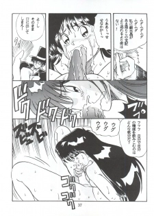 [Global One (Maro)] Sadistic 8 (Kimagure Orange Road, Gunbuster, Sailor Moon) - page 37