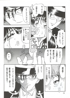 [Global One (Maro)] Sadistic 8 (Kimagure Orange Road, Gunbuster, Sailor Moon) - page 34