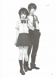 (C91) [Oh!saka Spirits (Ugeppa)] Shooting star (Kimi no Na wa.) - page 33