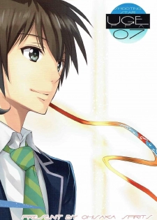(C91) [Oh!saka Spirits (Ugeppa)] Shooting star (Kimi no Na wa.) - page 34