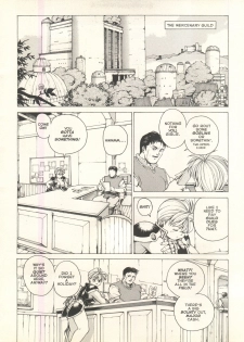 [Youhei Kozou] Spunky Knight Extreme 1 [English] - page 7