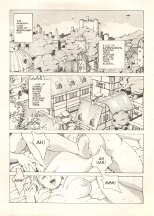 [Youhei Kozou] Spunky Knight Extreme 1 [English] - page 4
