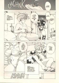 [Youhei Kozou] Spunky Knight Extreme 1 [English] - page 6