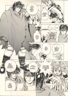 [Youhei Kozou] Spunky Knight Extreme 1 [English] - page 15
