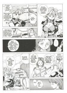 [Youhei Kozou] Spunky Knight 4 [English] - page 4