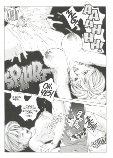 [Youhei Kozou] Spunky Knight 4 [English] - page 14