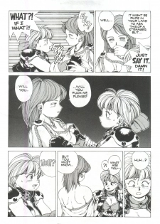 [Youhei Kozou] Spunky Knight 4 [English] - page 5