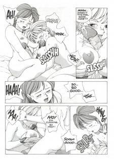 [Youhei Kozou] Spunky Knight 4 [English] - page 8