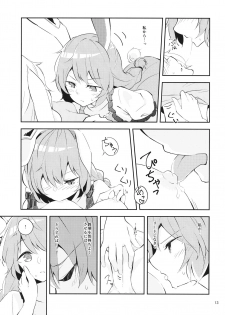 (Reitaisai 14) [Yoake Andon (Couch Potato)] Bitter sweet Green apple (Touhou Project) - page 12