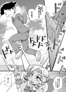 [Seishimentai (Syouryuupen)] Uchi no Joseito Zenin Haramaseta Kedamono ga Anta no Gakuen ni Iku Rashii yo? 8 - page 27