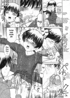 [Tanaka-Ex] Naoshi-kun to Oneechan | Naoshi-kun and his Elder Sister (Kuchu Kuchu) [English] [Humpty] [Decensored] - page 5