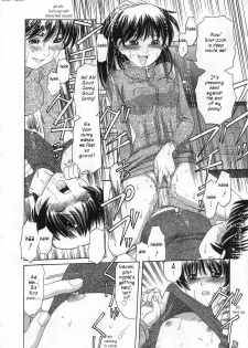 [Tanaka-Ex] Naoshi-kun to Oneechan | Naoshi-kun and his Elder Sister (Kuchu Kuchu) [English] [Humpty] [Decensored] - page 8