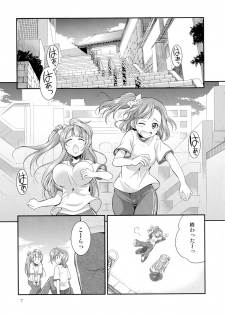 (Futaket 13) [Kaguya Hime Koubou (Gekka Kaguya)] Futana Live! 2 (Love Live!) - page 7