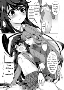 [TSF no F (Kurimoti Tiduru)] Boku wa Succubus? | I'm a Succubus? [English] - page 33