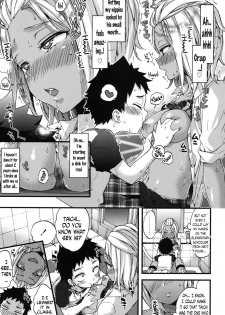 [Morishima Kon] Ofuro Trouble! | Bath Trouble! + Christmas with you (Oneshota Dish) [English] [N04H] [Digital] - page 9