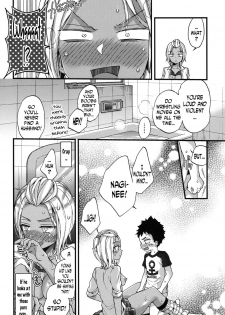 [Morishima Kon] Ofuro Trouble! | Bath Trouble! + Christmas with you (Oneshota Dish) [English] [N04H] [Digital] - page 16