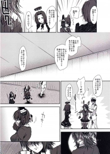(C87) [Stoic Romance (Ariga Tou)] Otsutome Tenryuu-chan (Kantai Collection -KanColle-) - page 23