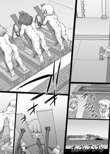 [Master Volume (Jyujyo)] ABISMAL BRAVE Soushuuhen - page 49