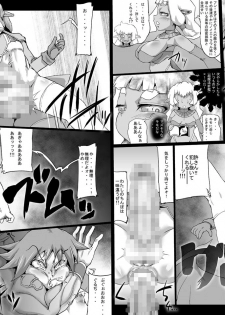 [Master Volume (Jyujyo)] ABISMAL BRAVE Soushuuhen - page 41