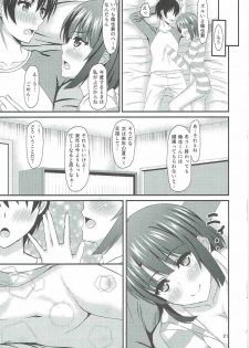 (COMIC1☆11) [Mutant (Shirouzu Myuuta)] Saenai Tomoya-kun no Otoshikata (Saenai Heroine no Sodatekata) - page 20