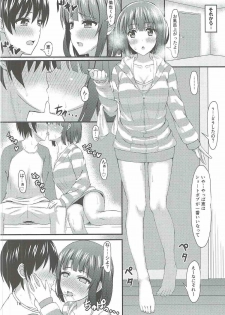 (COMIC1☆11) [Mutant (Shirouzu Myuuta)] Saenai Tomoya-kun no Otoshikata (Saenai Heroine no Sodatekata) - page 15