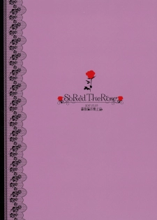 (Futaket 13) [Baraneko Yougashi-ten (Mogiki Hayami, The Amanoja9)] So Red The Rose - page 2