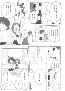 (C77) [Momoameya (Konno Chikata)] School☆Days (Ojamajo Doremi) - page 10