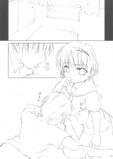 (CR37) [Lunatic Libretto (Gonzales Ushimura, Meika)] Beast Sadist Egoist! (Higurashi no Naku Koro Ni) - page 14