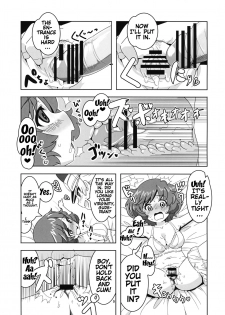 [Kodukuejou (Kodukue)] Fushou Akiyama Yukari no Enkou Kouza (Girls und Panzer) [2017-01-04] [English] {doujins.com} - page 8