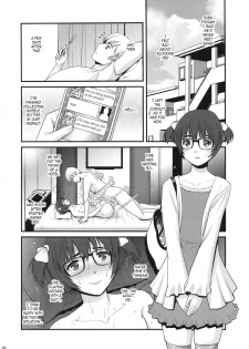 (COMIC1☆9) [Saigado (Saigado)] Jimiko Catalog | Plain Girl Catalogue [English] [gustmonk] - page 17