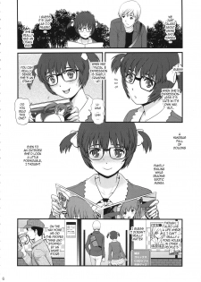 (COMIC1☆9) [Saigado (Saigado)] Jimiko Catalog | Plain Girl Catalogue [English] [gustmonk] - page 5