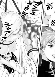 [Onna ni Yoru Onna e no Ryoujoku] Yakouchou no Akumu ~Ninki Caba-jou no Higeki~ 3 - page 20
