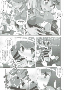 (C91) [Akusei-Shinseibutsu (Nori)] Yappari Iki ga Ii (Pokémon) - page 4