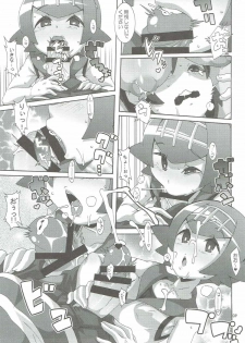 (C91) [Akusei-Shinseibutsu (Nori)] Yappari Iki ga Ii (Pokémon) - page 8