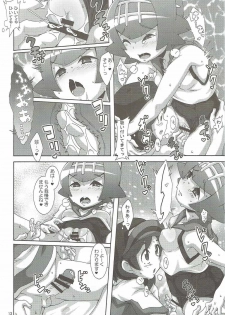 (C91) [Akusei-Shinseibutsu (Nori)] Yappari Iki ga Ii (Pokémon) - page 11