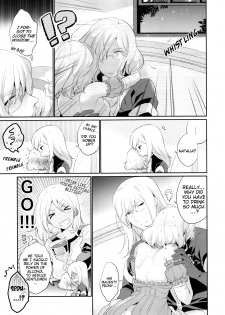 (C90) [Shinsen Gokuraku (Shuragyoku Mami)] Temptation Princess (Tales of the Abyss) [English] [EHCove] - page 11