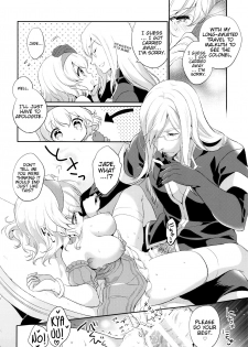 (C90) [Shinsen Gokuraku (Shuragyoku Mami)] Temptation Princess (Tales of the Abyss) [English] [EHCove] - page 12