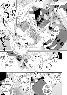 (C90) [Shinsen Gokuraku (Shuragyoku Mami)] Temptation Princess (Tales of the Abyss) [English] [EHCove] - page 7