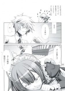 (C77) [Cafe Unlimited (Hiiragi Masaki)] Shounen Maid Kuro-kun ~Ninshin Hen~ - page 29