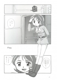 (C63) [Sairo Publishing (J.Sairo)] Practice Mode (Mobile Suit Gundam, Gundam 0080) - page 4
