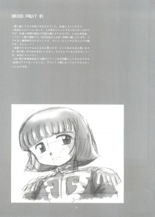 (C63) [Sairo Publishing (J.Sairo)] Practice Mode (Mobile Suit Gundam, Gundam 0080) - page 44