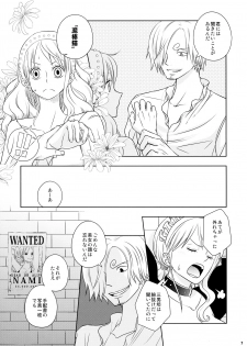 (C91) [Orange Typhoon (Yamada Enako)] Kusuburi Ouji to Dorobou Maid (One Piece) - page 7